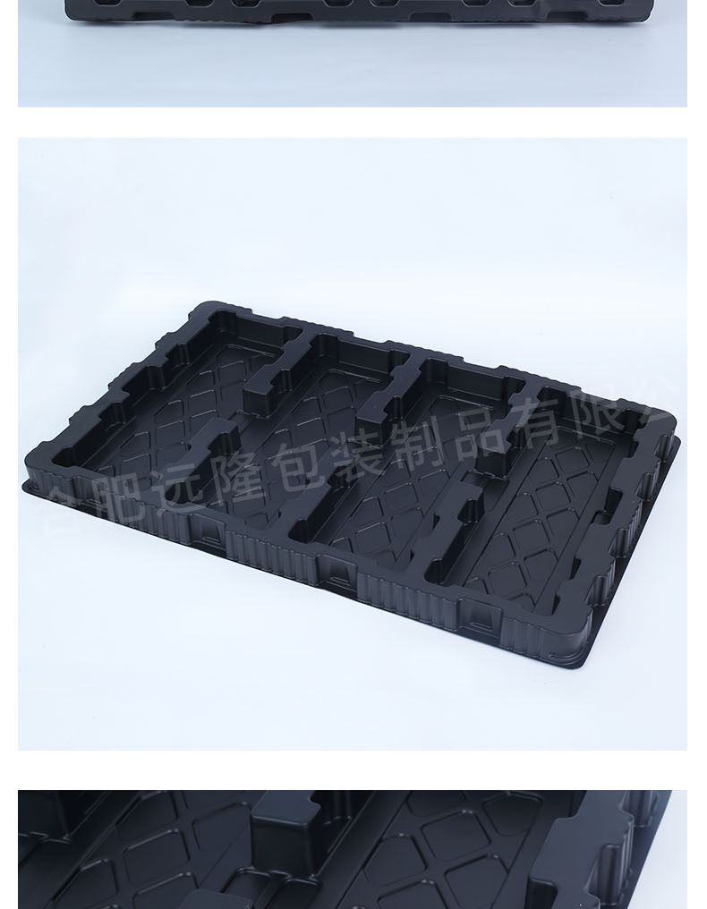 PS防靜電吸塑托盤包裝產品